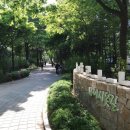 은하어린이공원 이미지