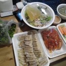 보승보쌈족발 이미지