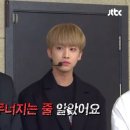 지은