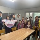 우방아파트경로당 이미지