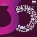 김해서부문화센터 부속동 화장실 | [경상남도 김해시] 김해분청도자기축제