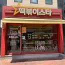 미아연세치과의원 이미지