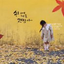 김쌤구두