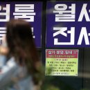 강서구-19 이미지
