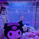 메가오락실 건대점 이미지