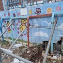 연세정비 이미지