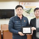 ㈜우리환경산업 이미지