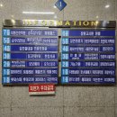 UR(의정부시)-[평화로]-상-202 | 의정부요가 요가스토리 2개월차 찐후기