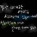 용인대성공태권도장 이미지