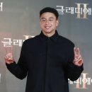 개구쟁이 이미지