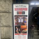 레인보우홍대 | 홍대입구역 실내데이트 보드게임카페 추천! 카페노리터 홍대점 솔직 후기