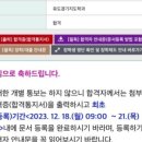 이승원유도관 구리점 이미지