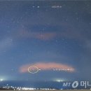 남극노인성 이미지