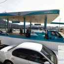 판도라주유소 이미지