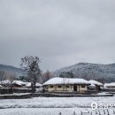 아산민박