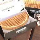 카페인중독 부천도당점 | 부천 디저트카페 카페인중독 부천점 햅쌀와플 칼로리 떡볶이 가격