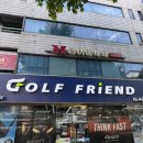 여성용 야마하 페미나 풀세트 구매 후기 잠실 골프 아울렛