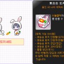 뽀송송