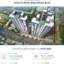 (주)동화 이미지