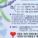 샬롬 행정사사무소 이미지
