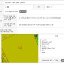 좌수영로3 이미지