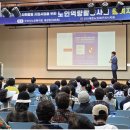 황금인력 네이버블로그