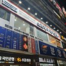 이지연헤어샵 - 김해시 | 미금역 미용실 분당 금곡동 헤어샵 소프레사헤어살롱 진짜 클리닉은 이런것!