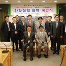 대한통운컨테이너터미널 이미지