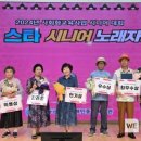 하동군노인장애인종합복지관 이미지