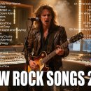 2026-05-12. 화요일 출석부 &amp; EMOTIONAL SLOW ROCK - CLASSIC AMERICAN ROCK SONGS - 이미지