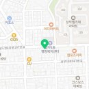 유한회사 모다 네이버블로그