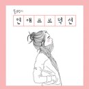 광교연세정신건강의학과 이미지
