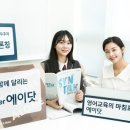 디쉐어에이닷