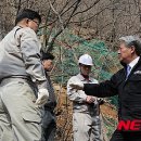 도계3리 이미지