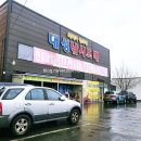 호봉유통