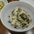 청대문 곤드레밥 이미지