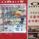 아프리카랩안경원 이미지