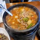 고반식당충남당진점