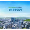 중앙서초프라자 이미지