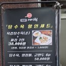 케이웍