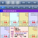 자연속으로 나를 찾아서 이미지