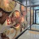 진포차 이미지