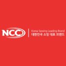 심플소잉