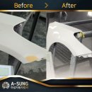 학장자동차정비공업사 이미지