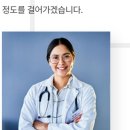 (주)휴덴스바이오 이미지