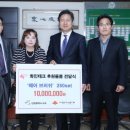 화인테크 이미지