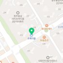 테크노봄공인중개사사무소 이미지