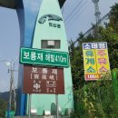 소태정주유소 이미지