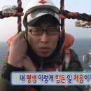 더마스트 이미지