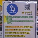 성산카마스타 이미지